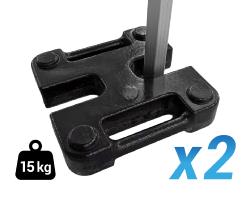 Poids de lestage 15kg (lot de 2)
